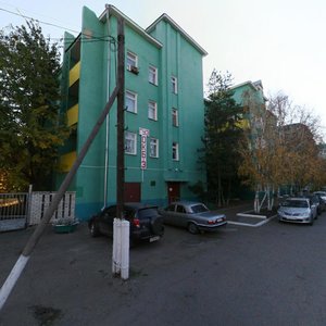 Kazanskaya Street, 80, Astrahan: photo