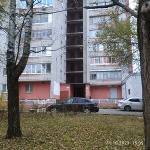 Брянск, Улица Вяземского, 8: фото