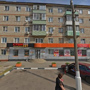 Zelyonaya Street, 1, Kolomna: photo