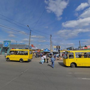 Харьков, Улица Героев Труда, 11Б: фото