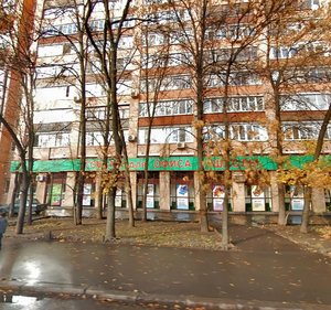Scherbakovskaya Street, 55, Moscow: photo