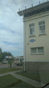 Magistralnaya Street, 2Б ، : صورة