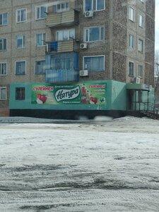 Сатпаев, Улица Наурыз, 152: фото