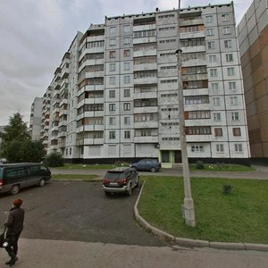 Ulitsa Svobody, 7, Kemerovo: photo