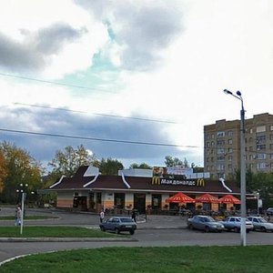 Нижнекамск, Проспект Химиков, 40: фото