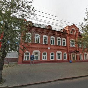 Томск, Проспект Фрунзе, 5: фото
