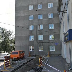 Lenina Street, 48к1, Omsk: photo