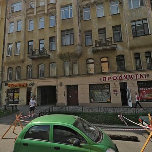 Kavalergardskaya Street, 8, Saint Petersburg: photo
