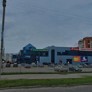 Kommunalnaya Street, 41, : foto