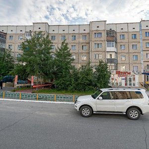 Mira Avenue, No:93, Noyabrsk: Fotoğraflar