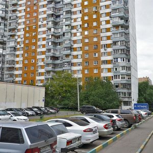 Sholokhova Street, 14, Moscow: photo