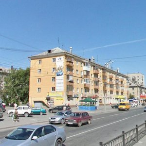 Kosmonavtov Avenue, 51, Yekaterinburg: photo