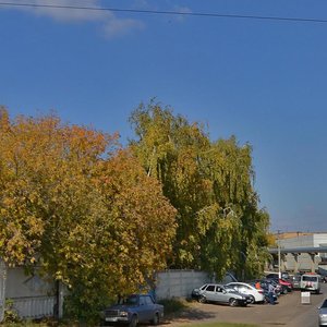 Akhtubinskaya Street, No:12Ас1, Nijnekamsk (Tüben Kama): Fotoğraflar