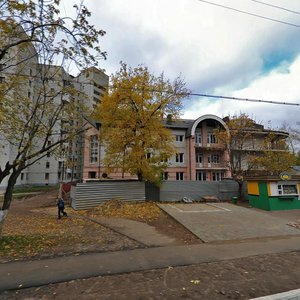 Gagarina Street, No:14/13, Yaroslavl: Fotoğraflar