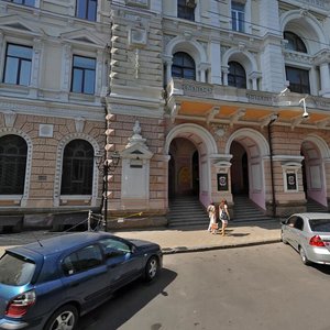 Sadova vulytsia, 10, Odesa: photo