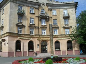 Art apple просп карла маркса 22 фото Karla Marksa Avenue, 22, Petrozavodsk - Yandex Maps