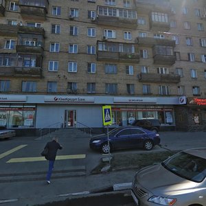 Vernadskogo Avenue, 33, Moscow: photo