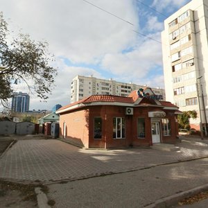 Астрахань, Улица Марии Максаковой, 37А: фото