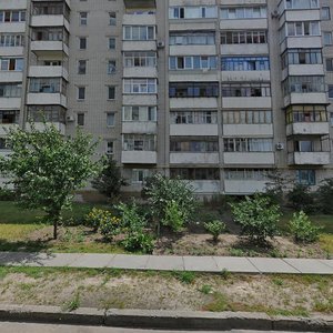 Черкассы, Улица Академика Королёва, 16: фото
