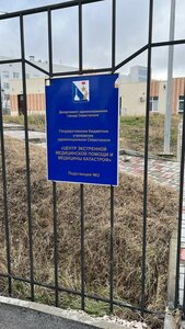 Generala Lebedya Street, 63, : foto