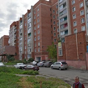 Ulitsa Kirova, 4, : foto