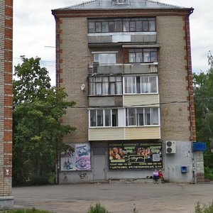 Ивантеевка, Студенческий проезд, 6: фото