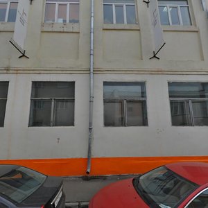 Perevedenovsky Lane, 18, Moscow: photo