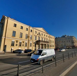 Leytenanta Shmidta Embankment, No:1, Saint‑Petersburg: Fotoğraflar