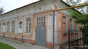 Proletarskaya Street, 39/41, Stariy Oskol: photo