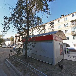 Korolyova Street, 8 ، خاباروفسك: صورة