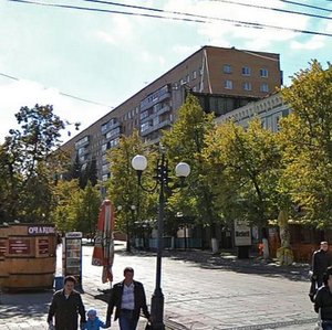 Moskovskaya Street, 40, Penza: photo