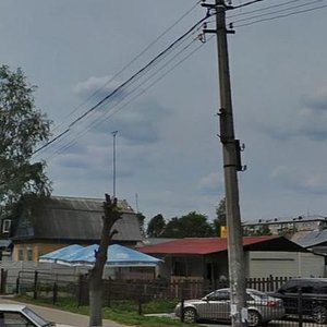 Ulitsa Shchegoleva, 2, Istra: photo