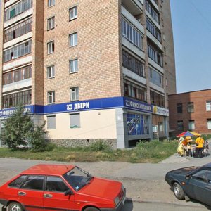 Belorechenskaya Street, 10, Yekaterinburg: photo