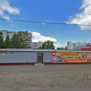 Naberezhnaya Street, 9, Orehovo‑Zuevo: photo