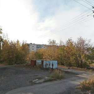 Perova Street, No:18, Kurgan: Fotoğraflar