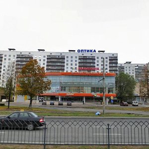 Набережные Челны, Проспект Вахитова, 20Б: фото