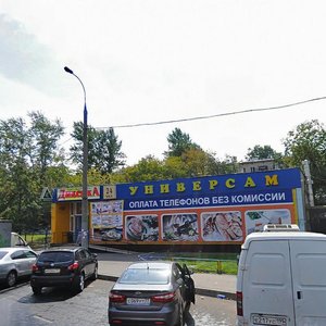 Lodochnaya Street, 41, Moscow: photo