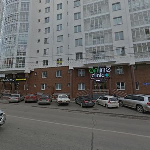 Karla Marksa Street, 8А, Krasnoyarsk: photo