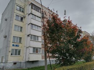 Lenina Street, 325, Yuzhno‑Sakhalinsk: photo