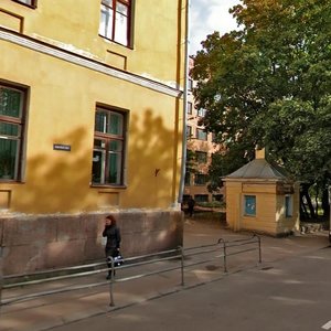 Выборг, Ленинградское шоссе, 26А: фото