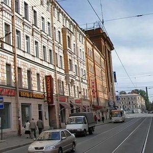 Komsomola Street, 45, Saint Petersburg: photo