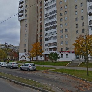 Vulica Chkalava, 5, Vitebsk: photo