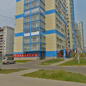Marshala Zhukova Avenue, 11/1, : foto