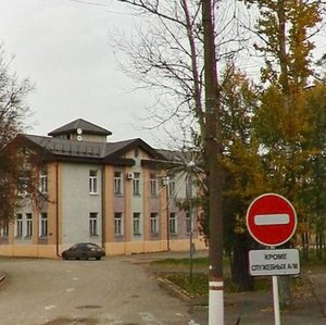 Prospekt Sverdlova, 4 ، : صورة