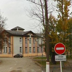 Prospekt Sverdlova, 4, Dzerzhinsk: photo