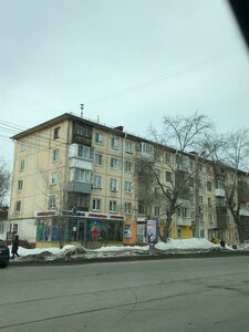 Neftzavodskaya Street, 13, Omsk: photo