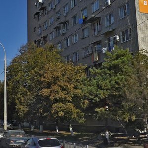 Rossiyskaya Street, 130, Krasnodar: photo