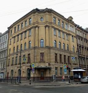 Pestelya Street, 10 ، سان بطرسبرغ: صورة
