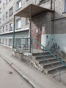 Kotovskogo Street, 36, Novosibirsk: photo