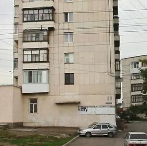 Уфа, Сельская Богородская улица, 49: фото